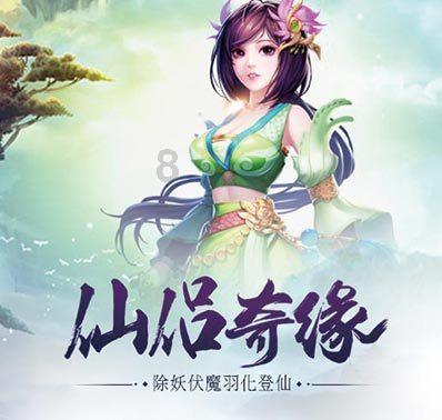 新凤鸣(603225.SH)：拟斥资1亿元到1.5亿元回购股份