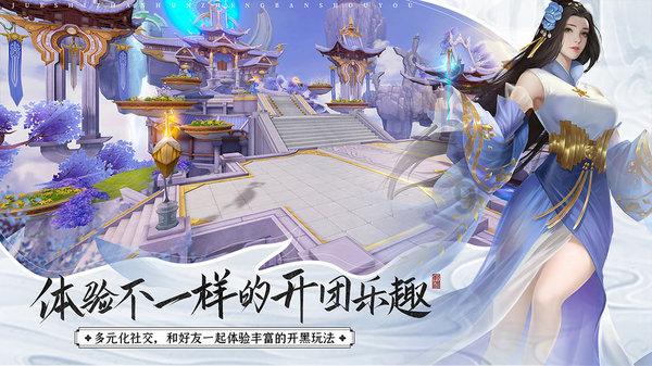 《波斯王子失落的王冠》连段技巧分享