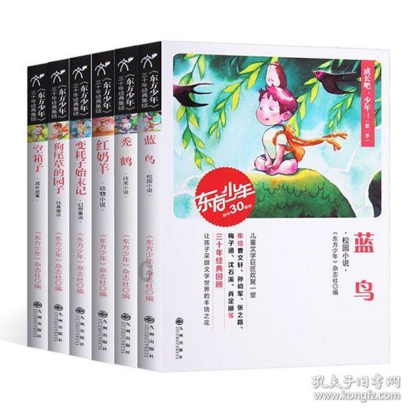 名流设计