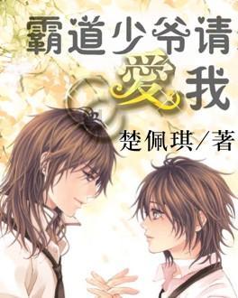 超奥特曼格斗