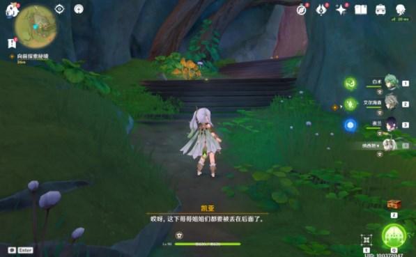 无限回购的西肴纪牛排,把它安利给更多邻居吧!
