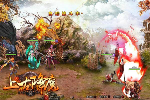 张继军:建设“强县富民”的现代化新城口