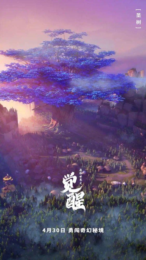 火箭队首节输20分，格林批评全队并提出要求
