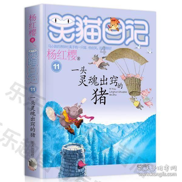 上古卷轴5