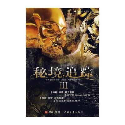 上升的白气球