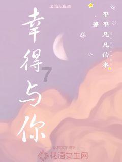 给青春女孩上色