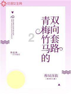 小鸟快跑