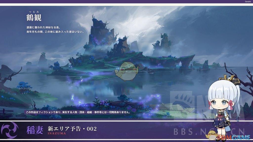 陕西省自然资源厅安排部署全系统地质灾害防治和安全生产工作