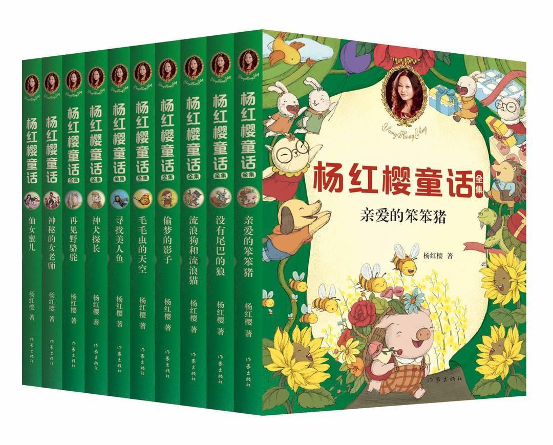 自己开店能不能交五险一金？游戏画面