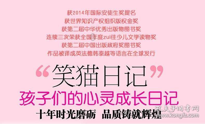 温州凯迪·新城 博科园 | 揭秘龙湾场景式架空层的人性化考量