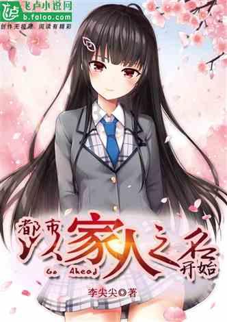 只有小学文化的农民,却造出诸葛亮的“木牛流马”,现已获得专利