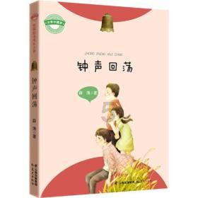未知的原因