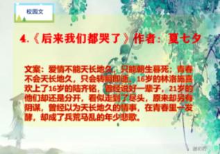 鸿蒙+新版卫星通信,华为P70系列首发,这些方面有惊喜