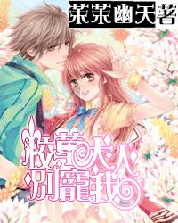 疯狂点击汉堡