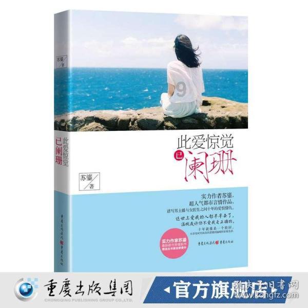 大众POLO的有力竞争者,新一代蓝旗亚Ypsilon实车曝光