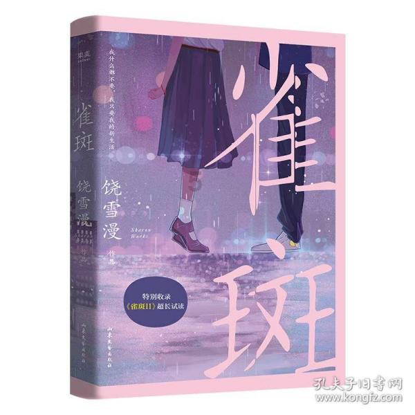 国足不敌卡塔尔,43年来首次在亚洲杯小组赛前3轮未尝一胜