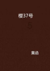 【新思想引领新征程】万里长江新气象 高质量发展绘宏图