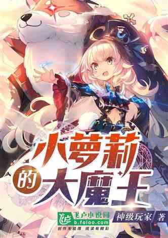 我的英雄学院