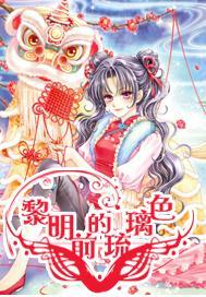超级机器人战斗4