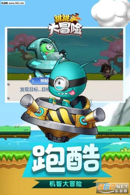 解除初会证书的挂靠