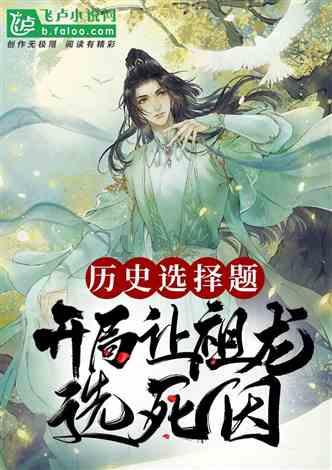Netflix高层确认《鱿鱼游戏》第二季今年播出