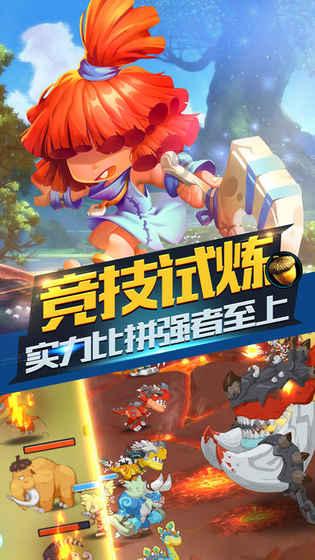 全国有多少孝生2O23年？游戏画面