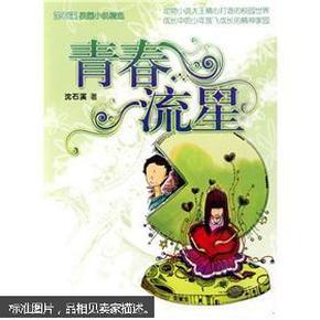 立冬有哪些传统习俗?-有问必答平台,快速解答你的疑惑