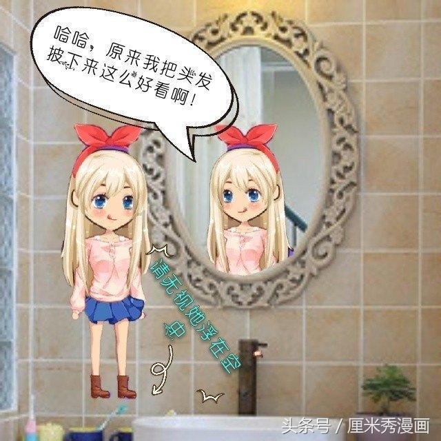 双人跨栏赛跑
