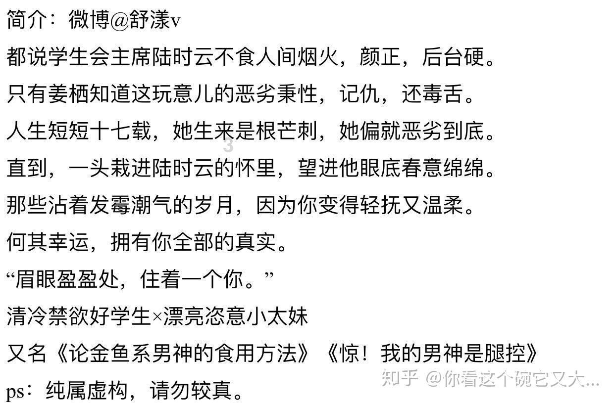 王万征任赣江新区党工委副书记、管委会主任
