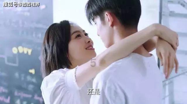 她的故事
