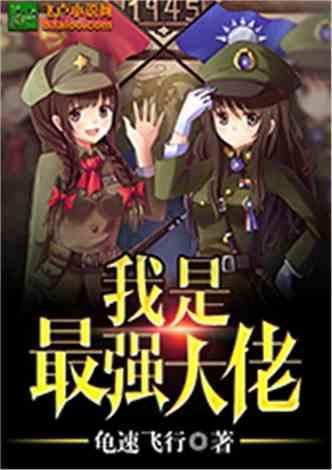 李世民几个儿子游戏画面