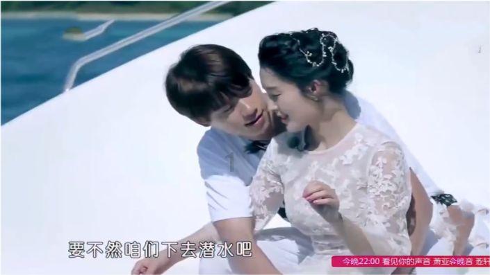 仙剑奇侠传5