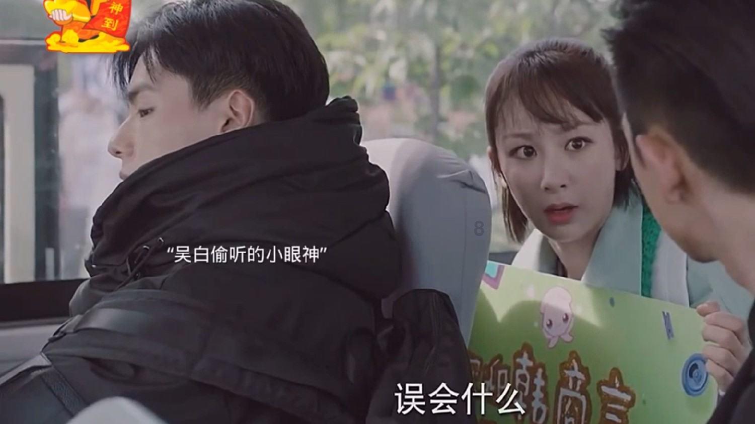 秘密花园找不同