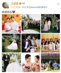 燃烧吧大脑装瓶子游戏
