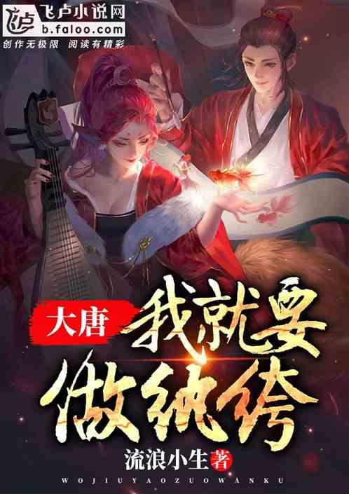 第五人格
