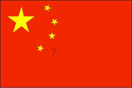 小榄镇:强化生态环保监督!组织人大代表开展专题视察
