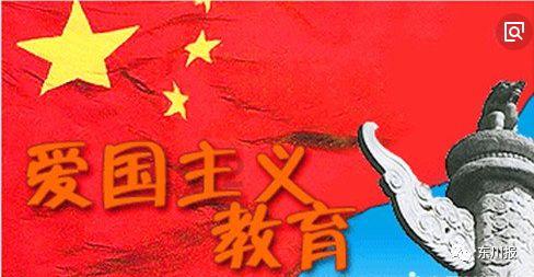 魅力男孩救援