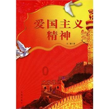 章鱼喷墨汁