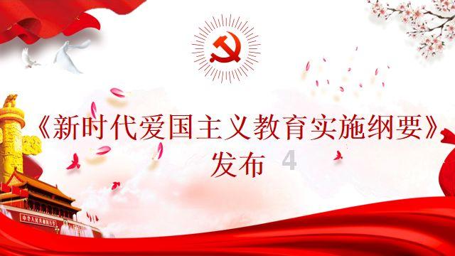 虎胆熊威3