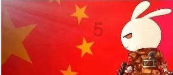 请问大神们这是什么游戏或者动漫？游戏画面
