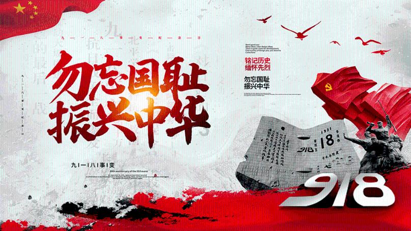 江西省高安市发布大雾黄色预警