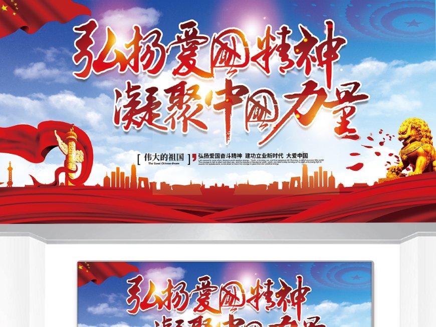 失踪的书籍