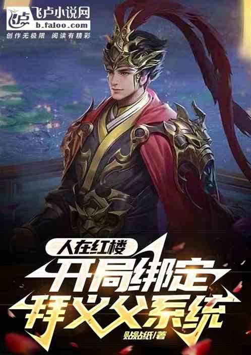 沪江开心词场