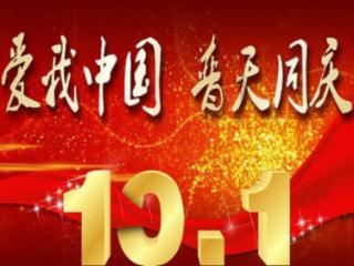 浙江着力清理存量政策 破除地方保护和行政性垄断