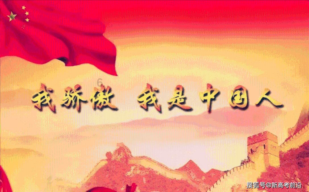 丧尸围城