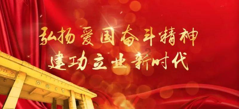 中加基金固收周报：央行官宣降准，广州放松限购