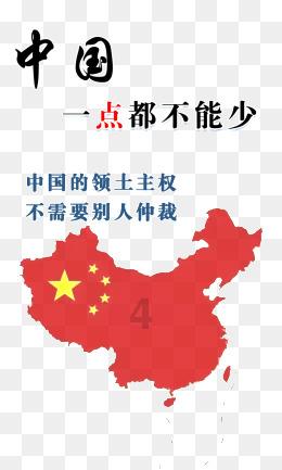 老旧的停车场3