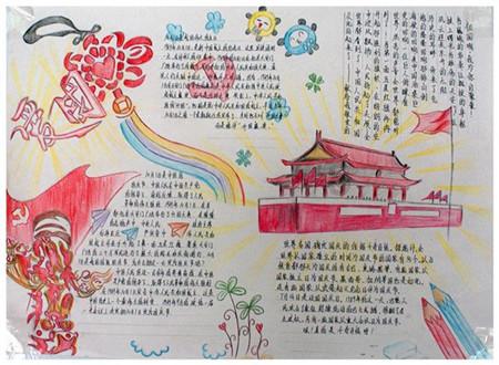 真实的水门桥之战,比电影更惨烈,四炸水门桥,我军史料少有记载