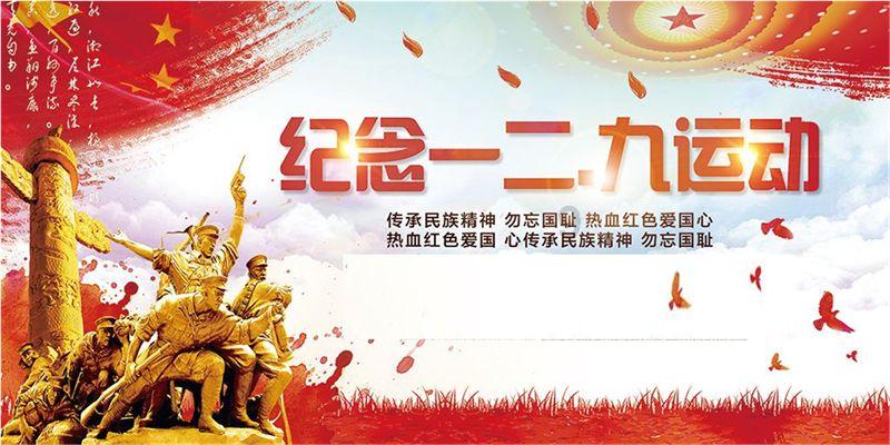 “24小时营业,下班也能买” 银行理财延长一批固收产品申赎时段