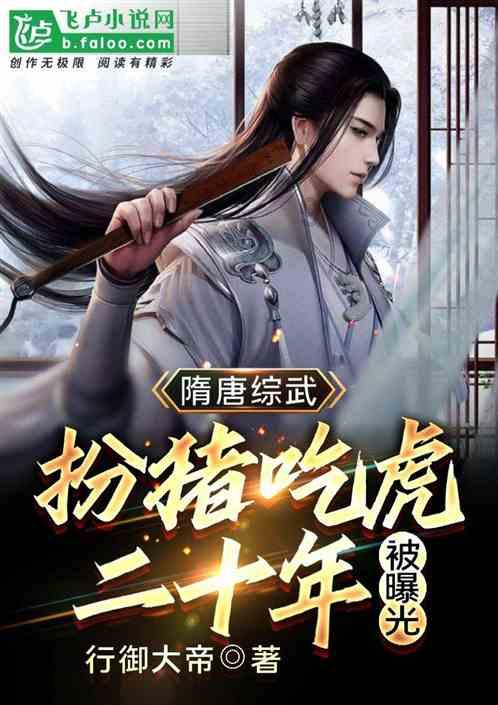 运城眼科医院举办眼科疾病护理典型案例比赛